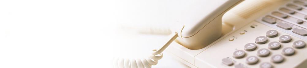 联系我们Banner