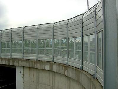 煤炭厂噪声治理