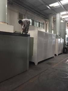 延锋汽车饰件系统有限公司喷胶废气治理工程